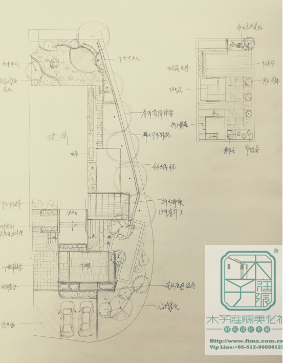 方田木子景觀工程有限公司完成湖濱花園別墅花